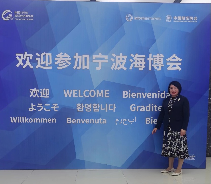 周西眉律师参加宁波海博会