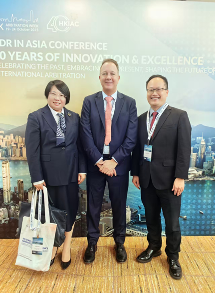参加2025年香港仲裁周后对国际仲裁的新发展与新认识 (4)