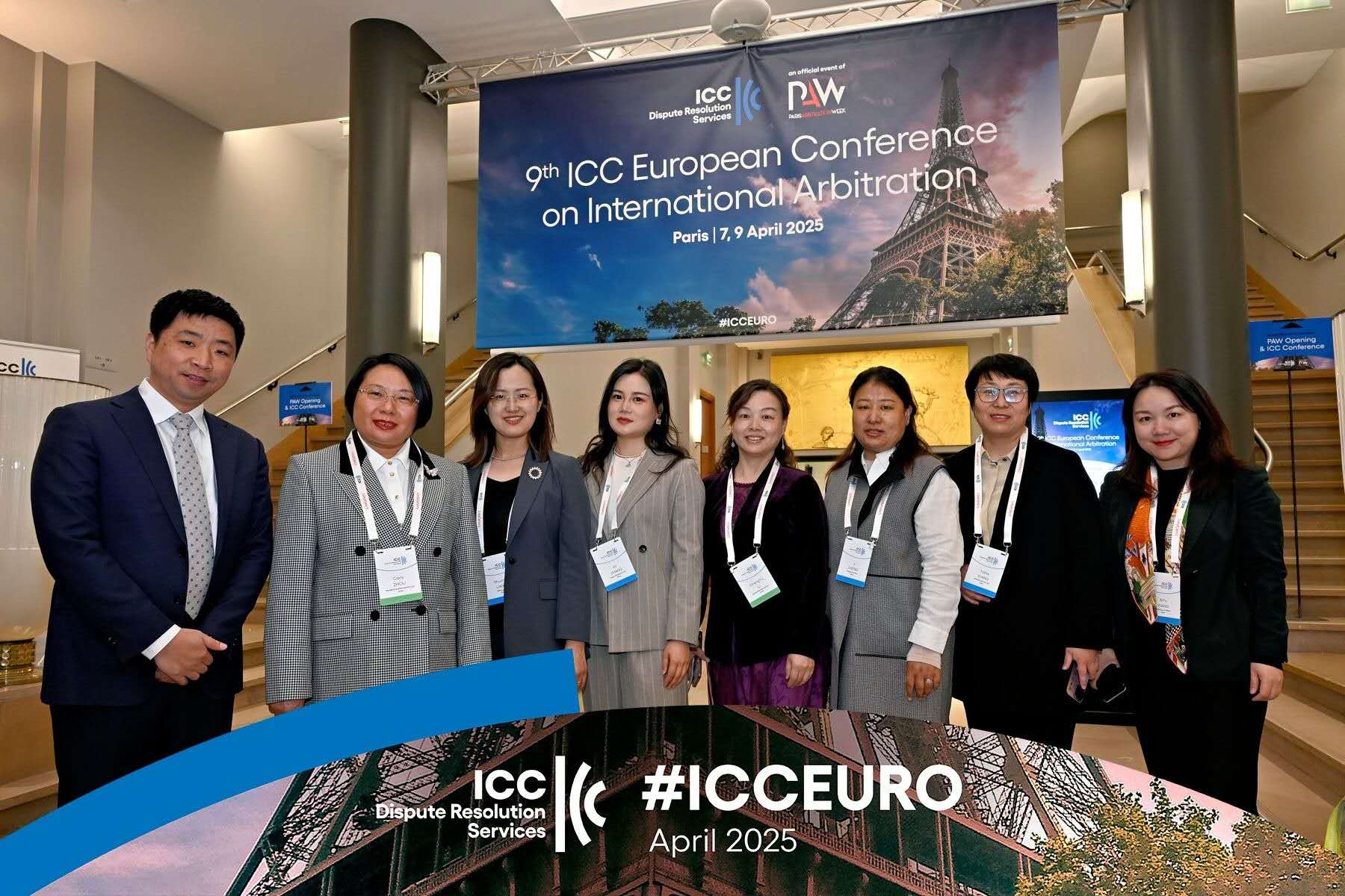 周西眉律师参加巴黎仲裁周会议及国际商会仲裁培训