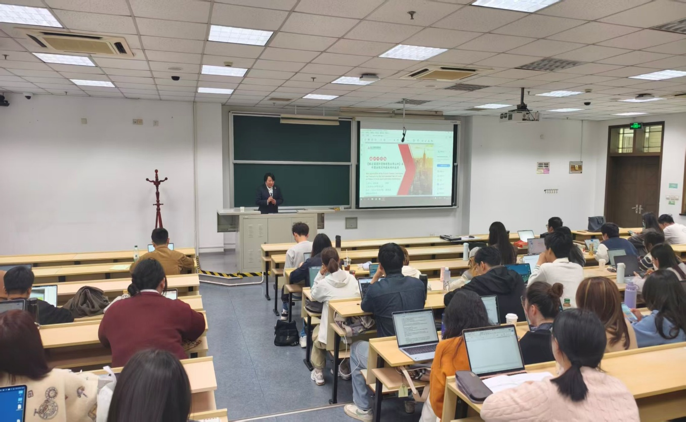 周西眉律师应邀在复旦大学法学院给法律硕士研究生实务授课 (6)
