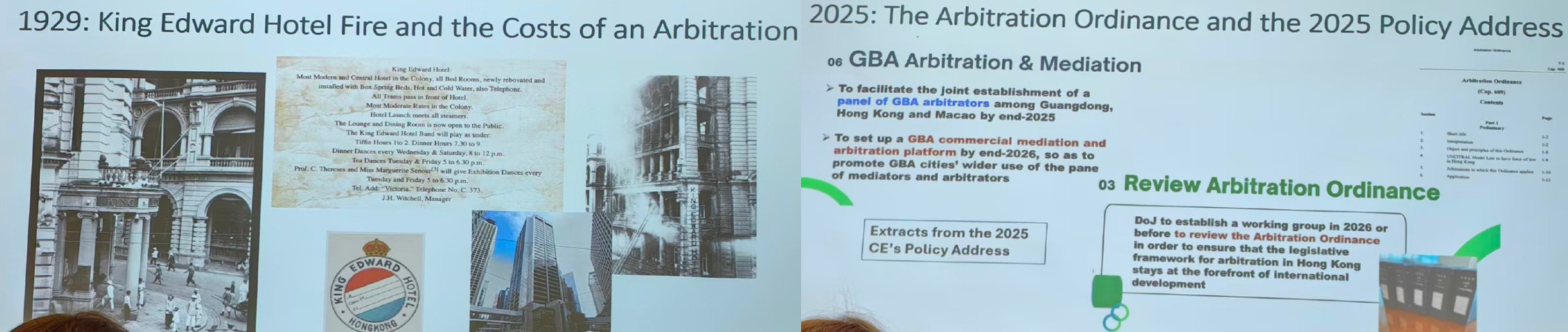 香港早期的仲裁发展历史及今天香港仲裁的现状