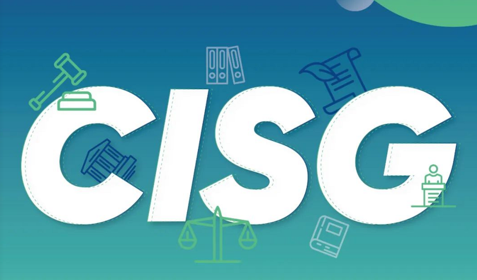 国际货物买卖合同下违约方欠款利息的利率在中国法院及仲裁机构如何计算？