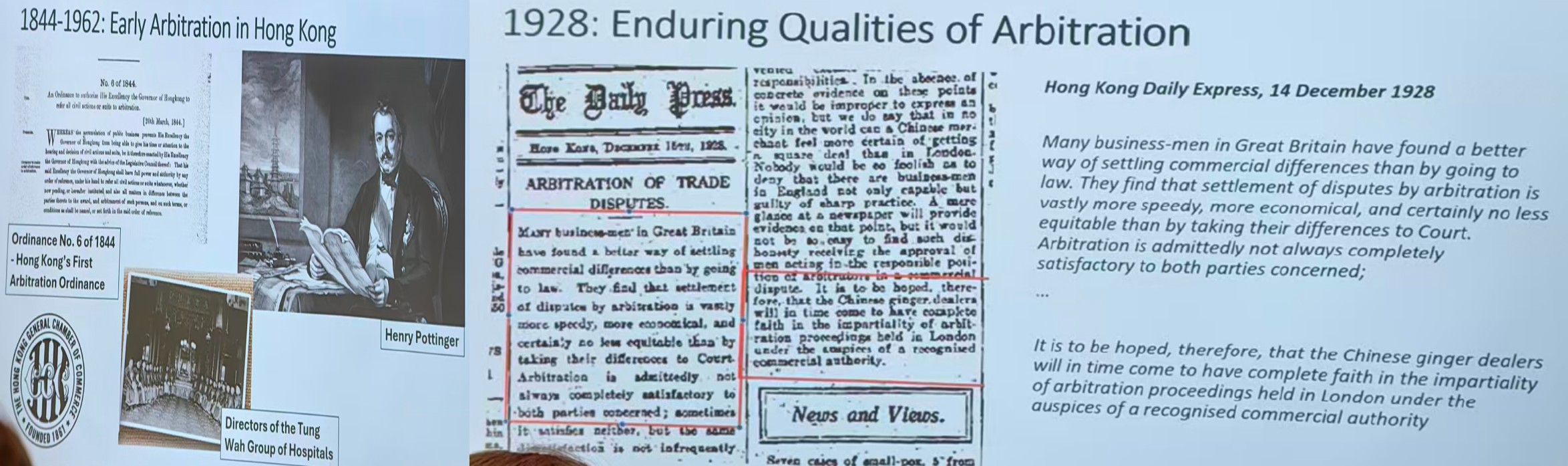 香港早期的仲裁发展历史及今天香港仲裁的现状
