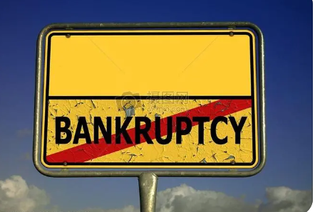 债权人通过向法院申请债务人破产实现了债权