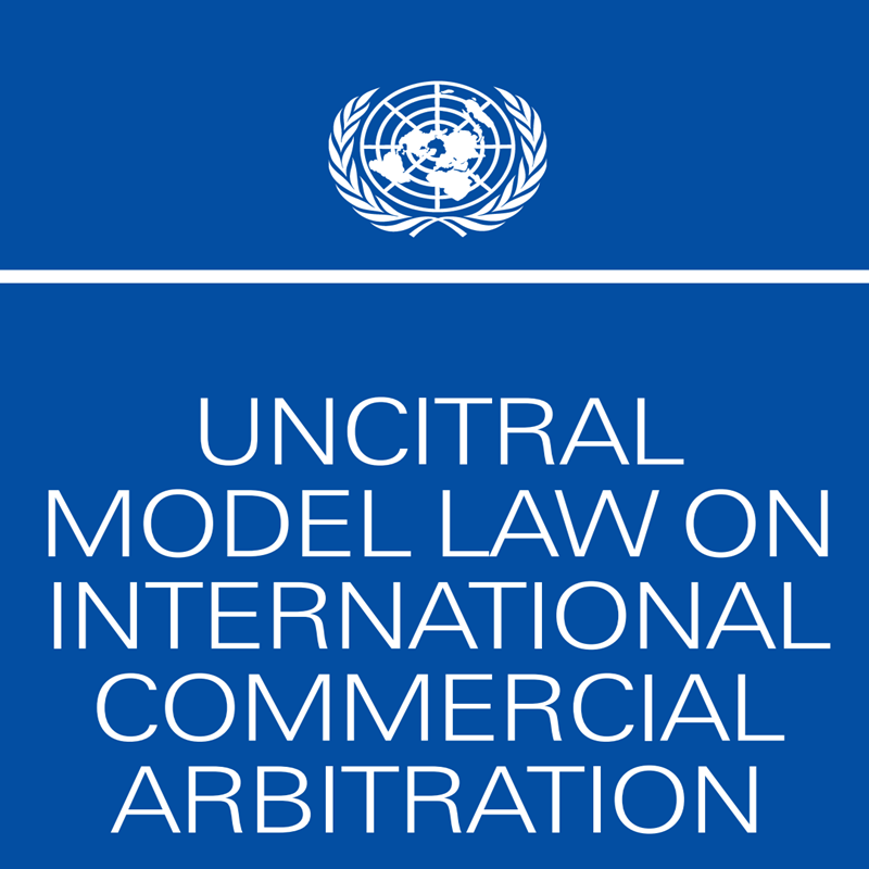 《联合国国际贸易法委员会国际商事仲裁示范法》