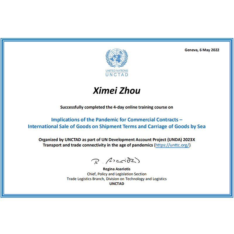 周西眉律师参加联合国贸易发展委员会的全球培训课程