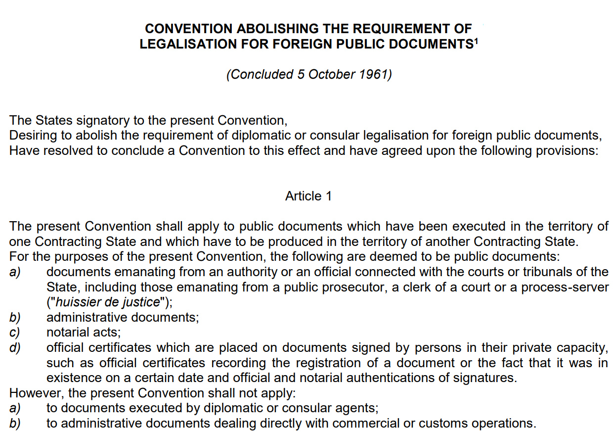 中国正式加入《关于取消要求外国公文书认证的公约》