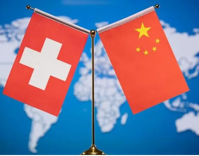 瑞士A公司聘请周西眉律师处理该公司与中国供应商之间的国际货物买卖合同纠纷