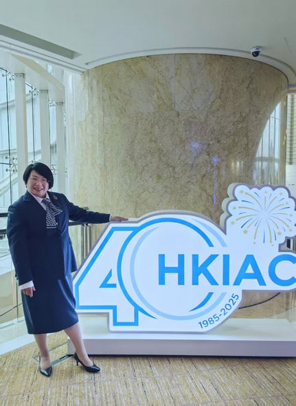 参加2025年香港仲裁周后对国际仲裁的新发展与新认识 (3)